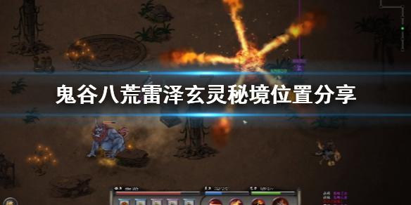 半导体净化车间净化装修,辽宁乐金建设