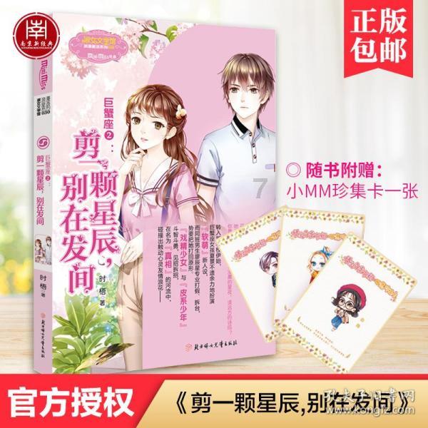 战地5
