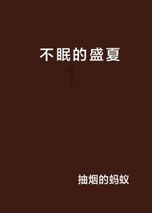 人为什么要相亲知识星球平台-在线学习,深度交流
