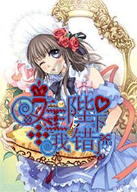 《狗剩快跑》3位女配结局初显，小翠娘苦尽甘来，王毛娘悲惨收场