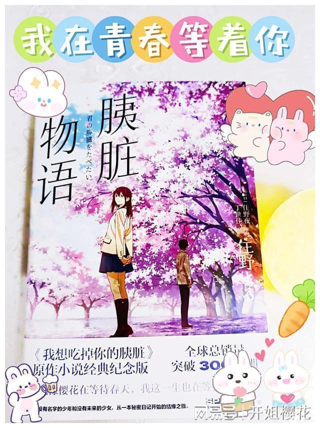 海底世界填颜色3