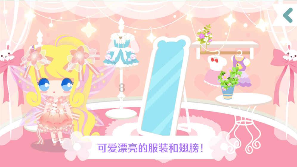 犁田耕地算不算成语？