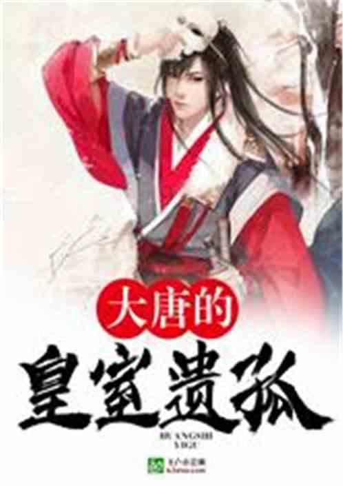 华为手机与荣耀手机:彻底分家!