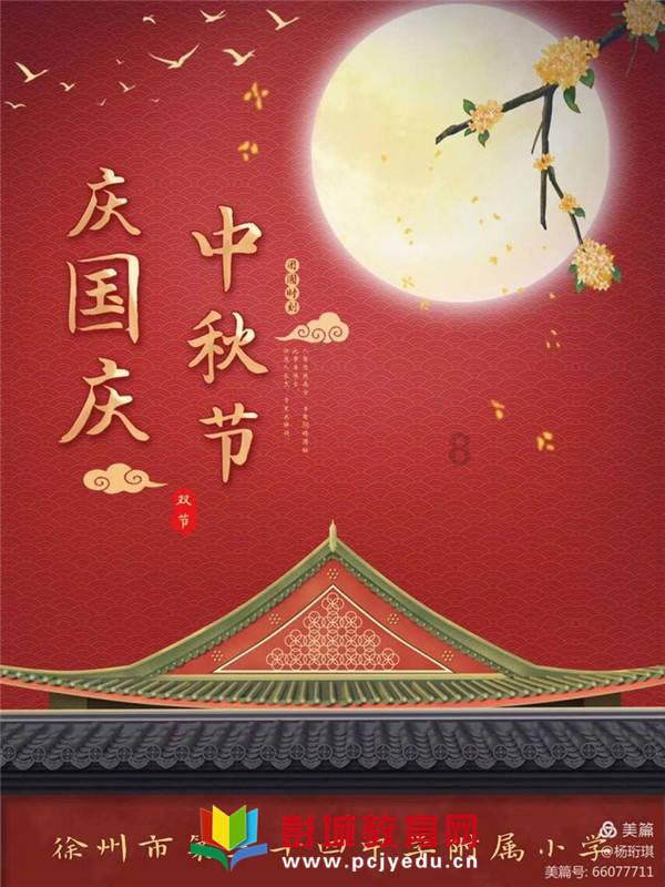 年轻漂亮女保姆与老头的真挚情谊，穿越年龄和社会地位的界限
