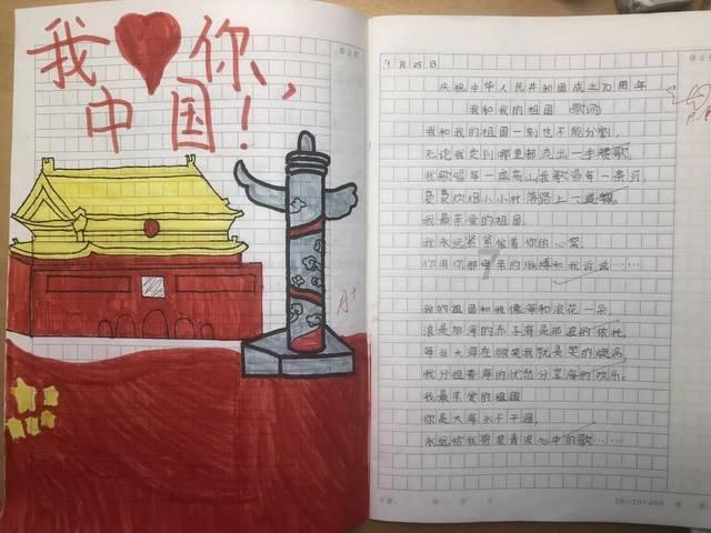 超奥特曼冒险2