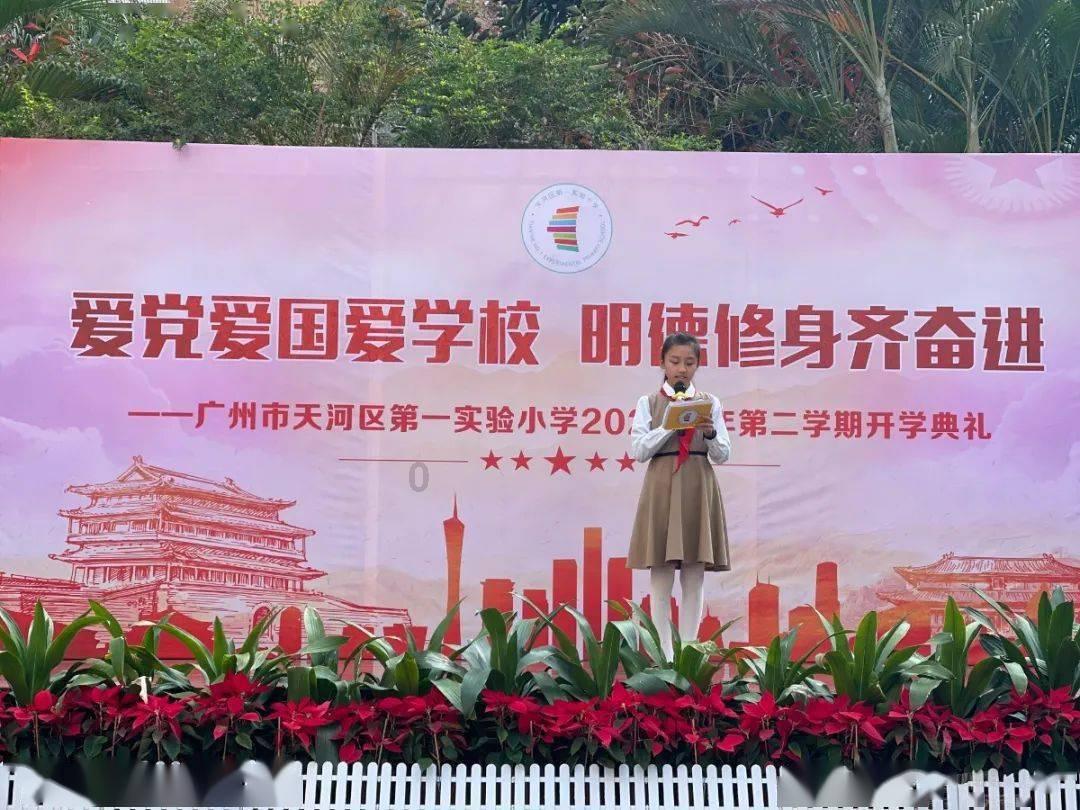 消失的轨迹