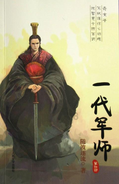 0-3岁娃谁来带?普惠托育何时来? | 我有问题问两会