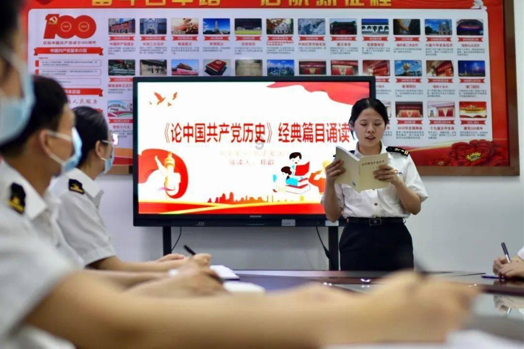 尼尔机械纪元