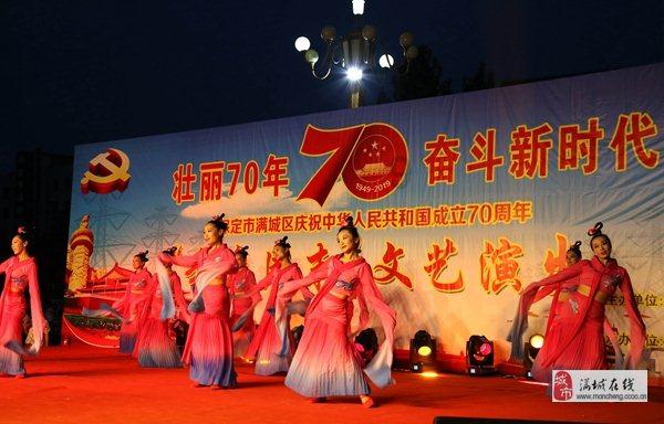 湖北荆门2023年桃花节是哪一天？游戏画面