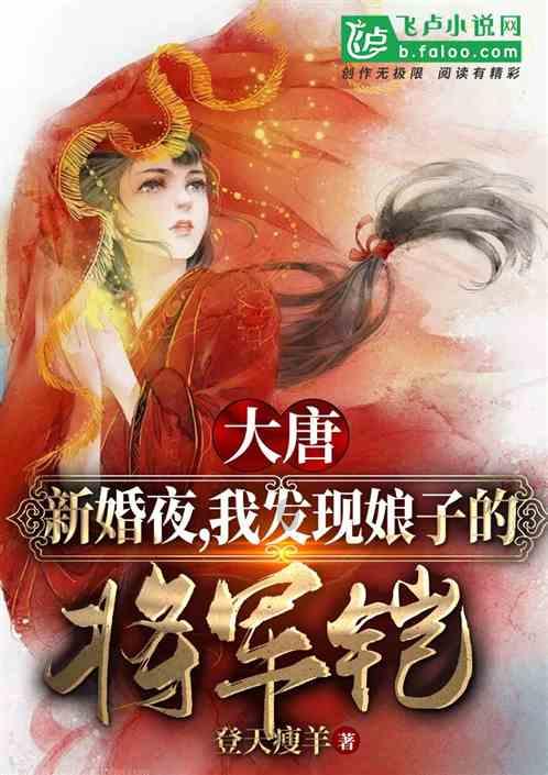河清海晏