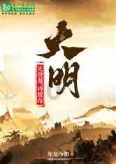 奇迹暖暖
